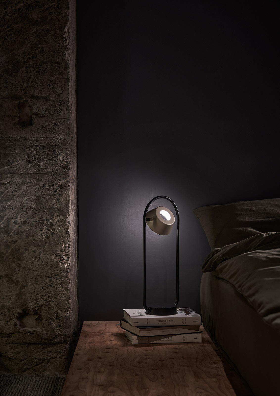 OLO Ring Table Lamp